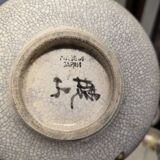 Japanese earthenware dinner service