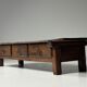 Spanish coffee table 18th century