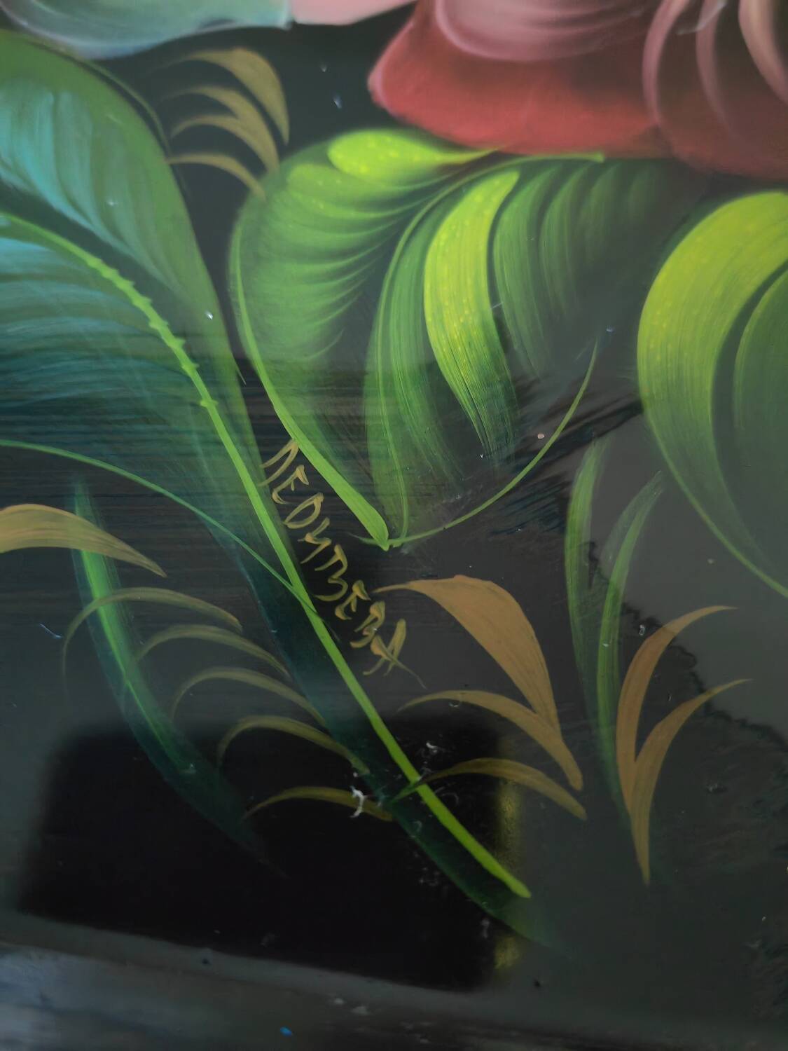 Very large Russian platter