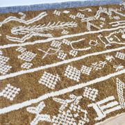Moroccan berber carpet 282x180cm