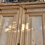 Double Haussmannian doors