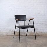 Bridge M by Pierre Guariche for Meurop 1950s