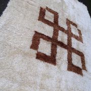 Malagasy rug 1970