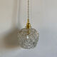 Baladeuse globe vintage en verre 