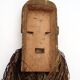 Masque Africain peint en bois en raphia, années 80