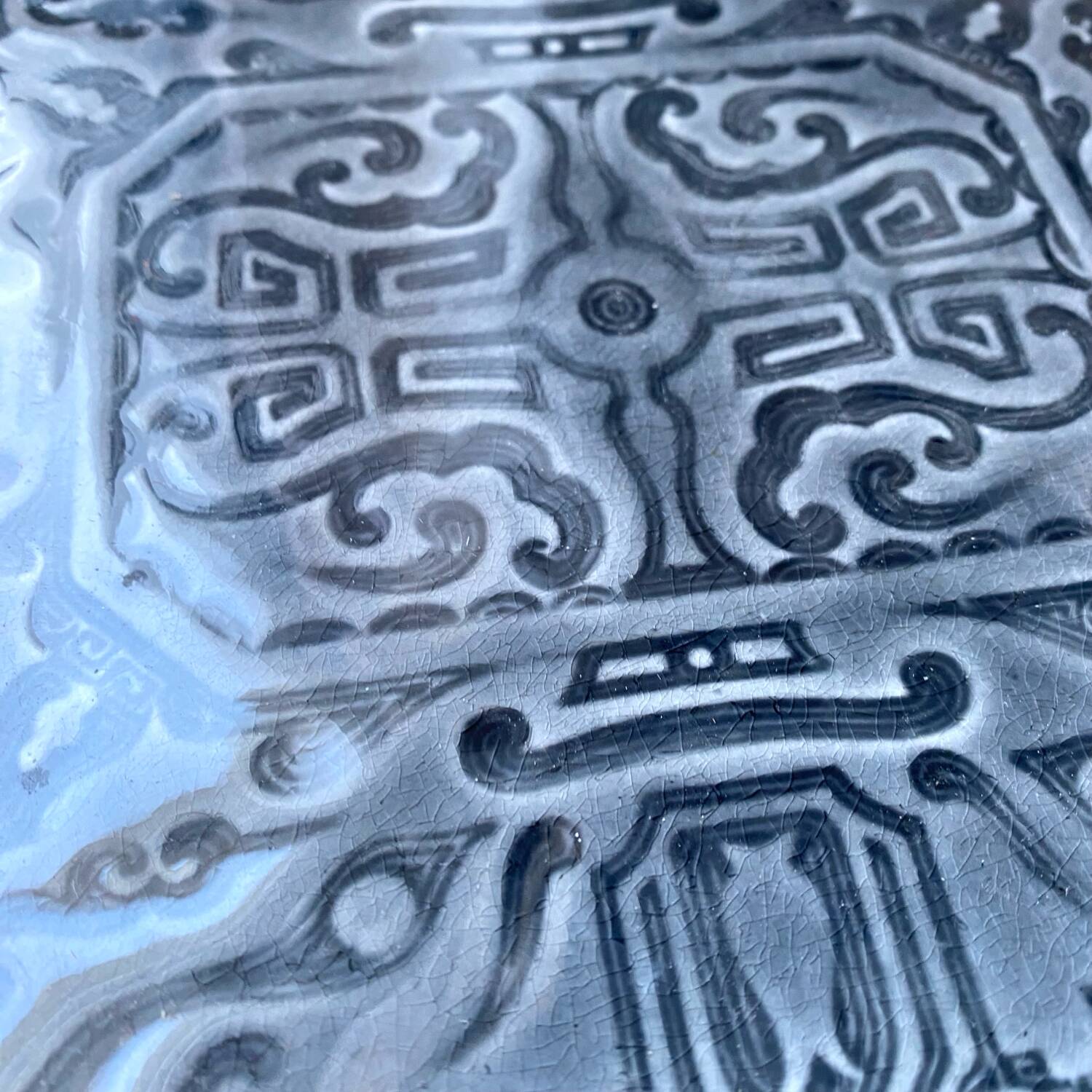 Vide poche , plat choisy le roi art déco 