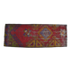 Petit tapis ancien vintage sku 3983