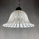 Vintage white Murano glass suspension, Italy, 1970s.