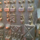 Dojon mil attic door "African Art"
