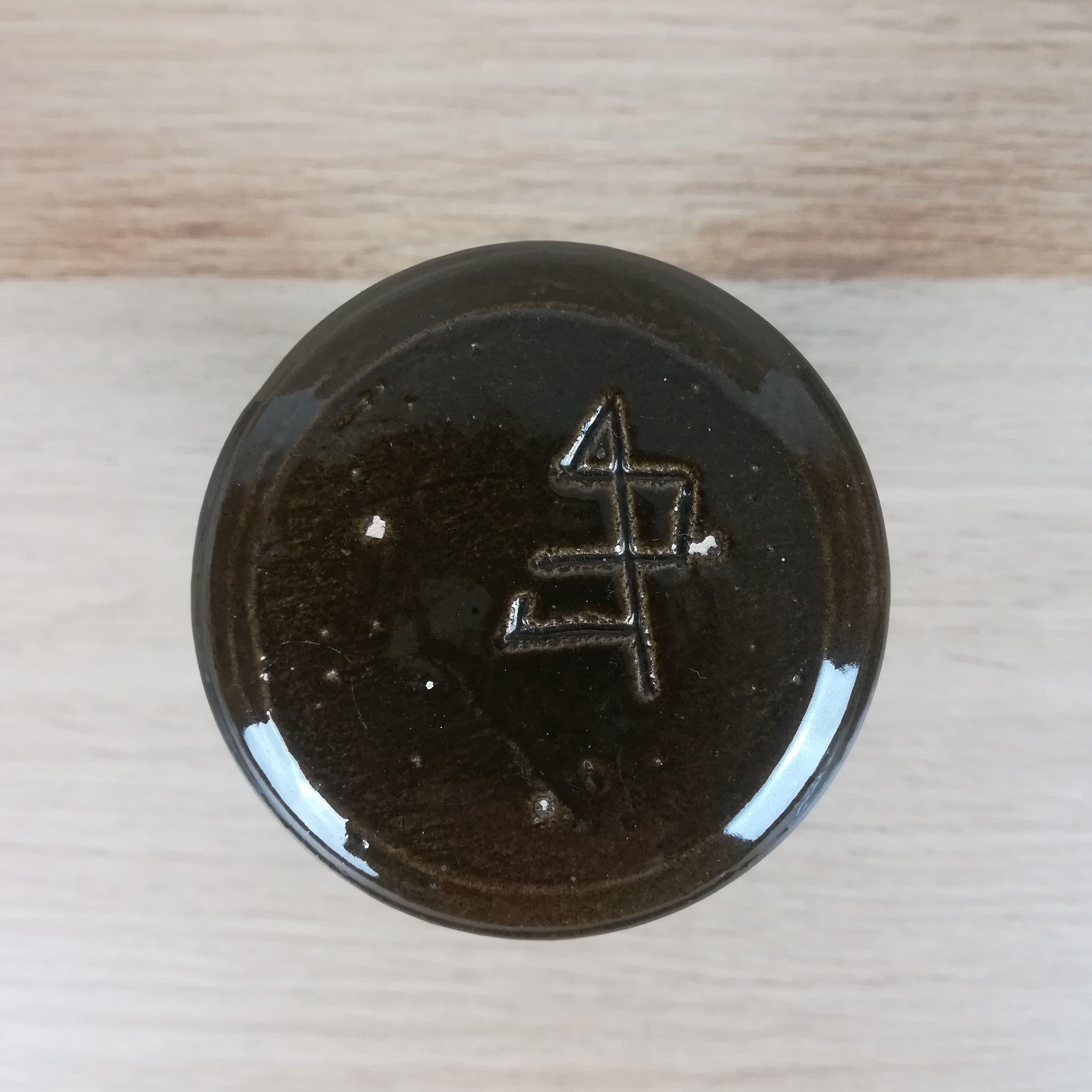 Dark grey ceramic vase