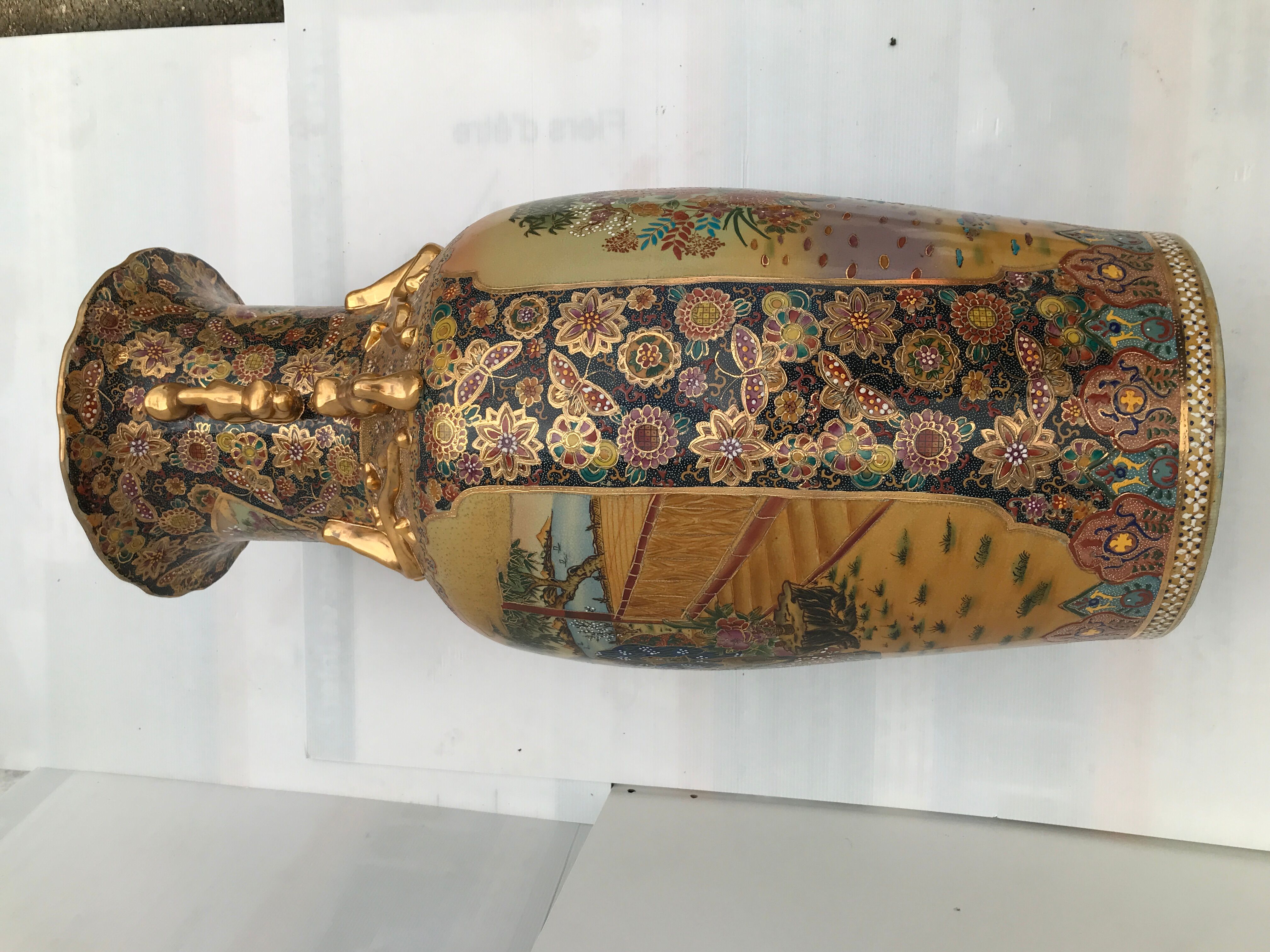 Chinese vase 60s-70s