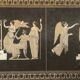 Plateau Grec