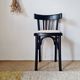 Chaise bistrot bois courbé noir assise rayures