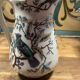 Typical English porcelain jug, "Indian Tree" decoration.