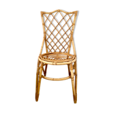 Vintage rattan chair
