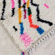 Moroccan Berber Rug 136x102cm