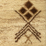 Tapis berbère, 200 x 288