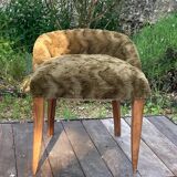Lounge chair