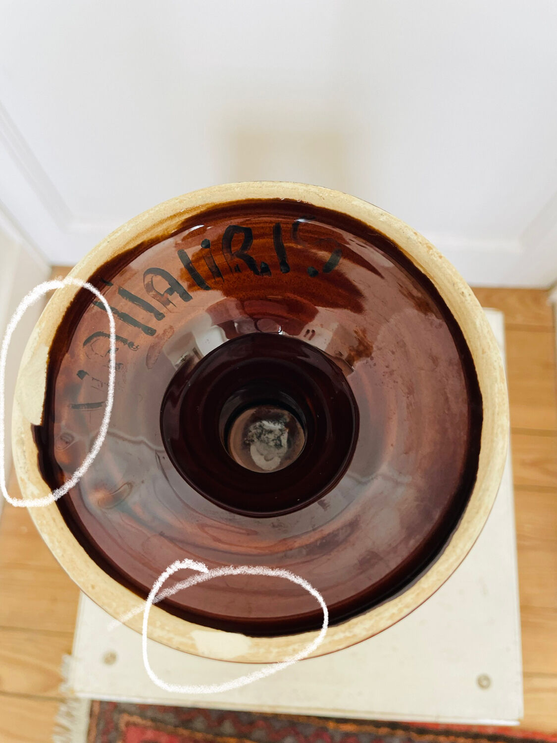 Vallauris vintage vase