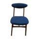 Polish design chair 1960