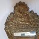 Old mirror with embossed brass beads, late 19th century