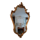 Miroir en bois doré 82x50cm