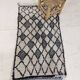 Handmade Moroccan Berber rug 138 x 72 cm