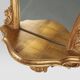 Miroir en résine dorée de style baroque Deknudt avec plateau, Belgique années 1970