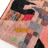 Moroccan Berber carpet Boujaad with colorful patterns 250x152cm