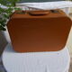 Vintage case, Scottish interior fabric
