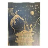 Three-leaf wooden screen