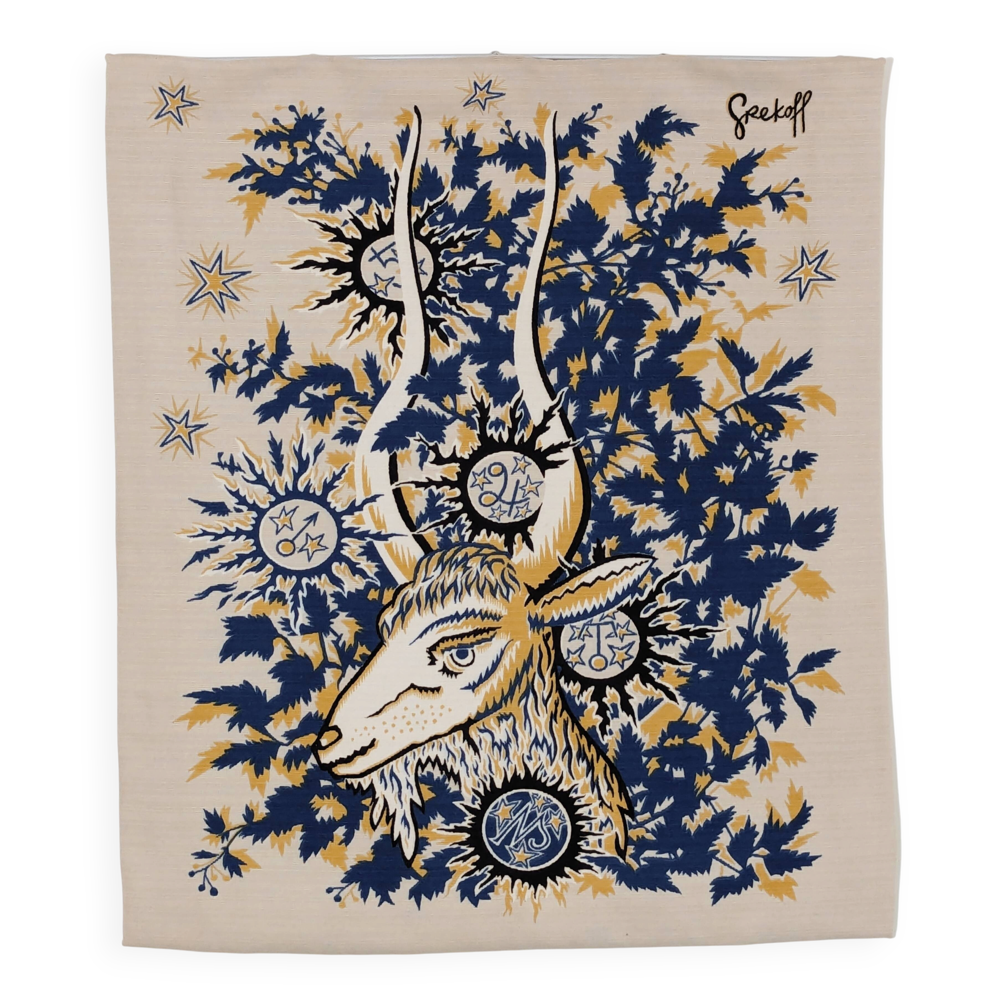 AUBUSSON tapestry in wool. Elie GREKOFF (1914-1985)