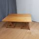Table basse architecte