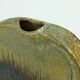 sculptural mid century studio ceramic VASE heiner balzar for steuler 1970s