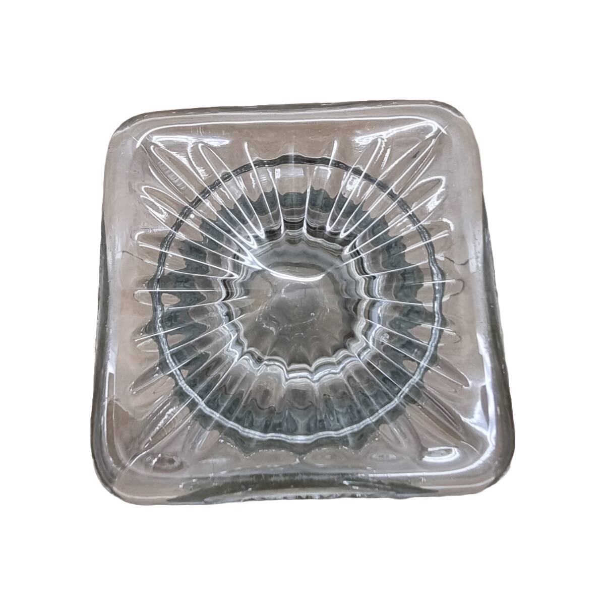 Vintage Pressed Glass Vase, 1970s