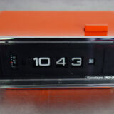 Alarm clock Sankyo 70s