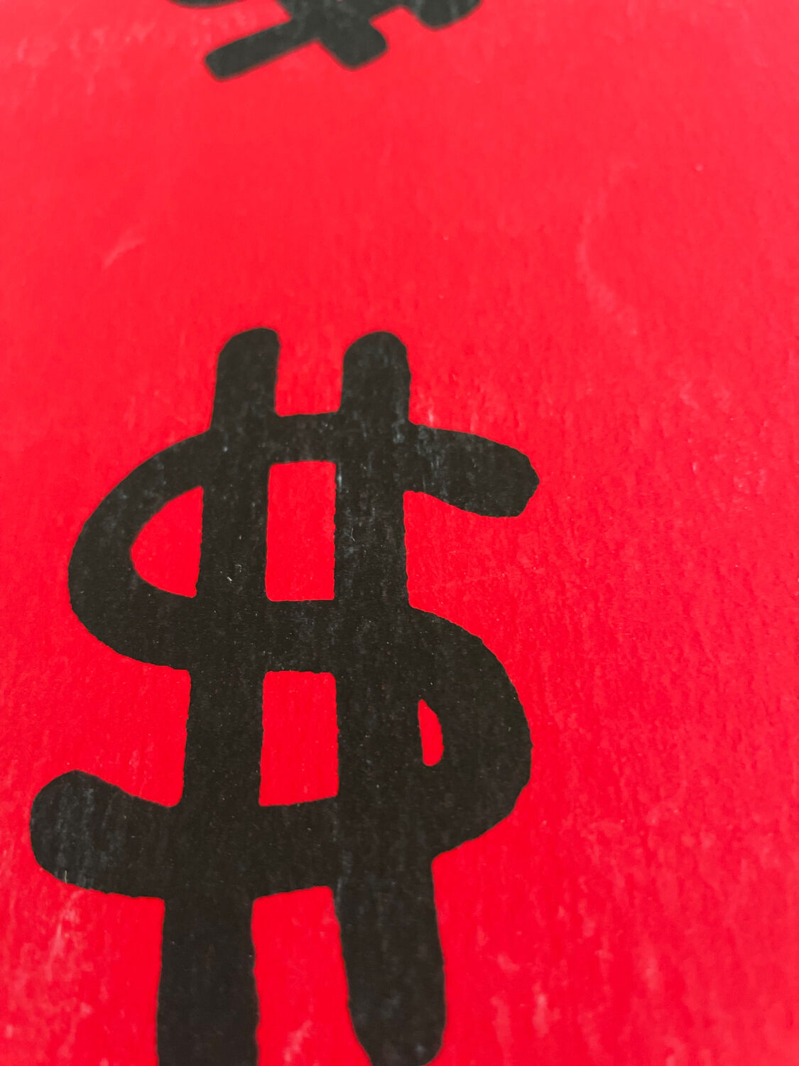 Keith Haring, Playboy 3 ( Excellence Saves!)1994, Published by Special Edition Ltd for Playboy Year