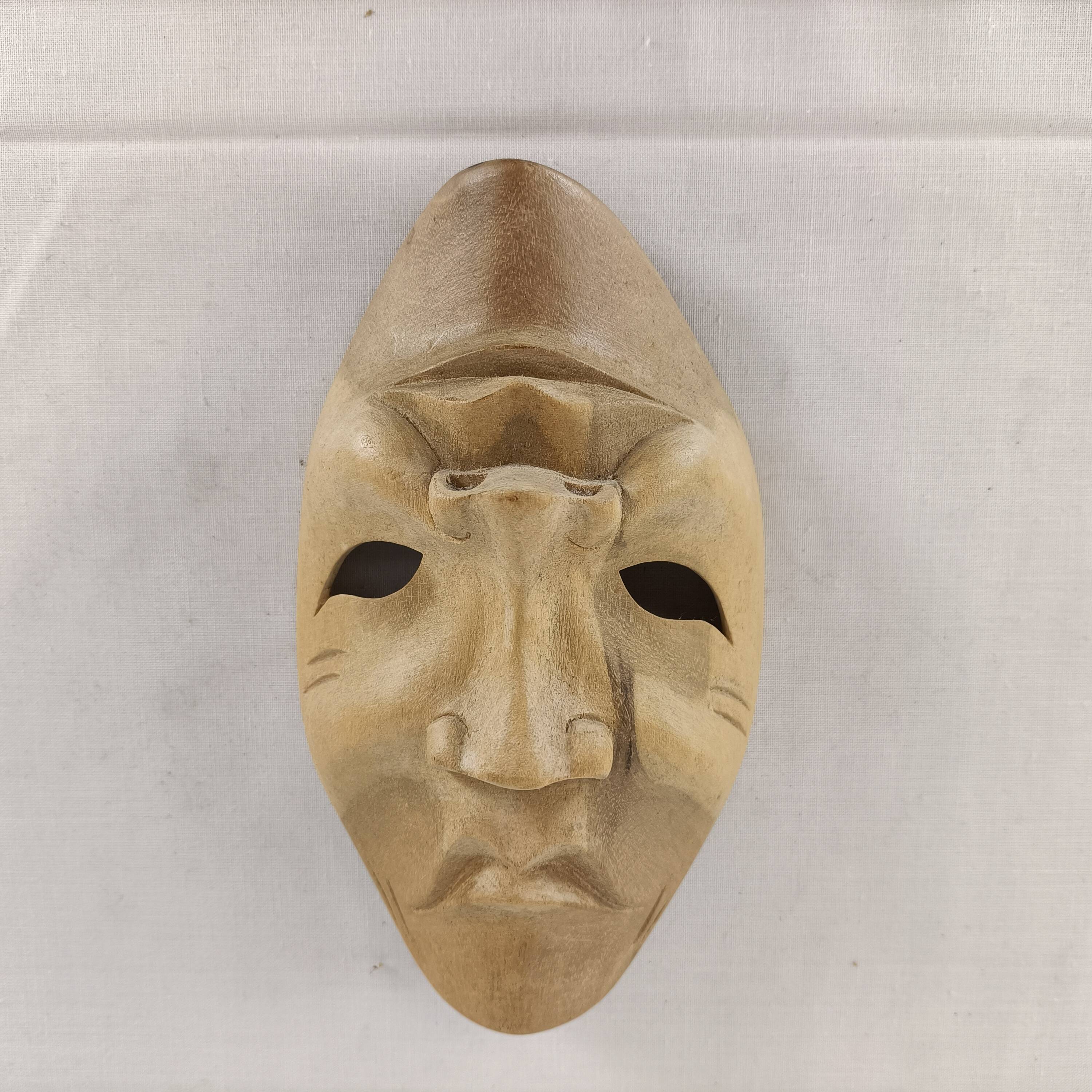 Z018 Dramatic Double Meaning Decorative Tribal Mask