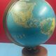 Mappemonde, globe terrestre  replogle Horizon Mondiale, Chicago 1970, fonctionne