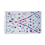 Tapis Berbère Coloré 222 X 147cm