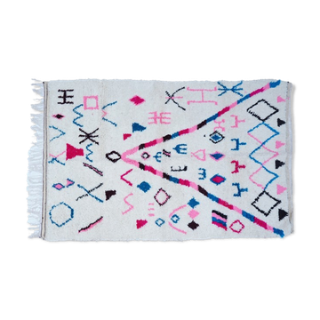 Tapis Berbère Coloré 222 X 147cm