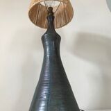 Lamp sandstone ceramic vintage 1960