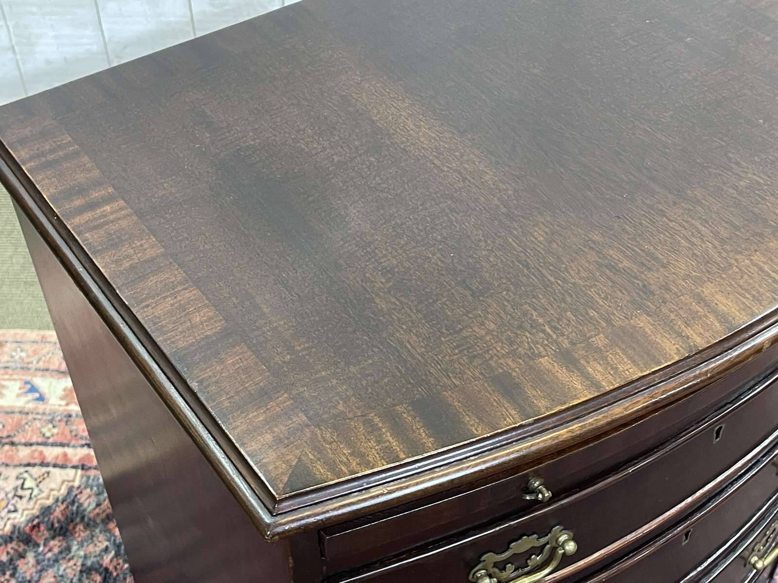 English mahogany chest of drawers from the 1950s