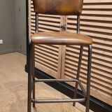 Bar stool
