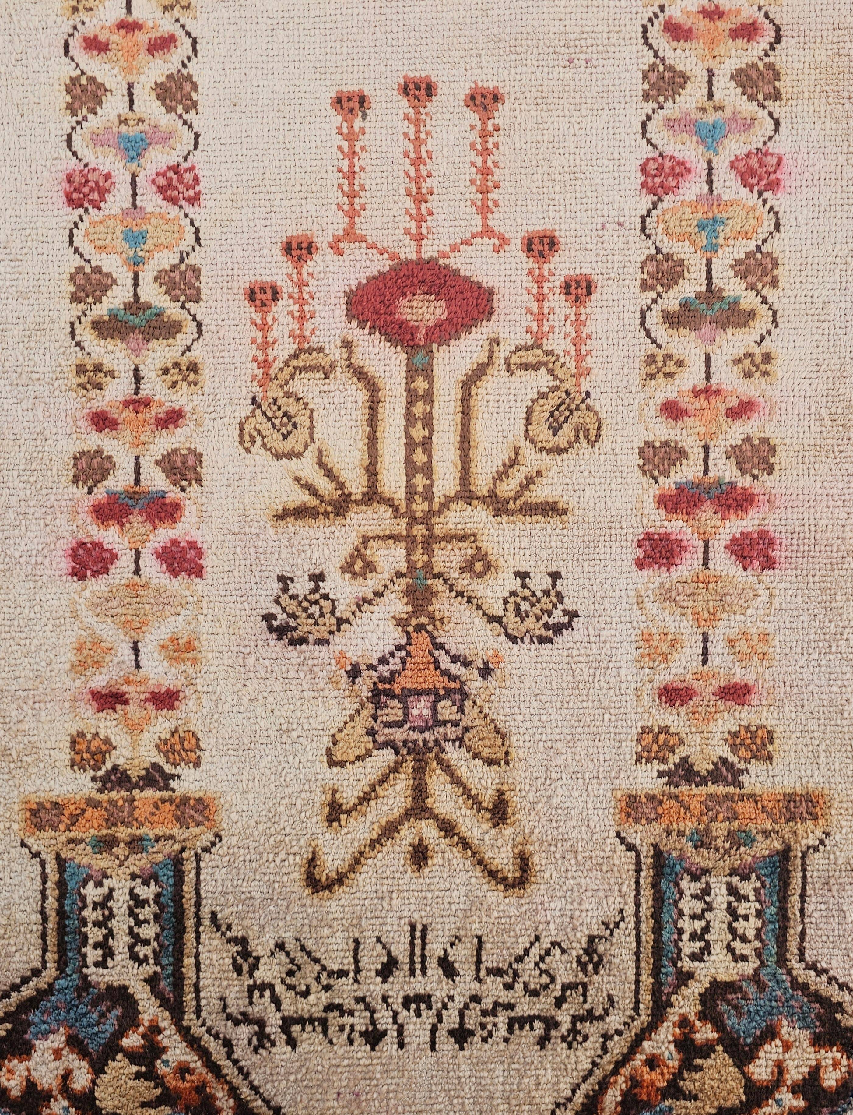Antique silk prayer rug, Anatolia, 1930s