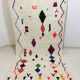 Moroccan Berber carpet 240 x 135cm