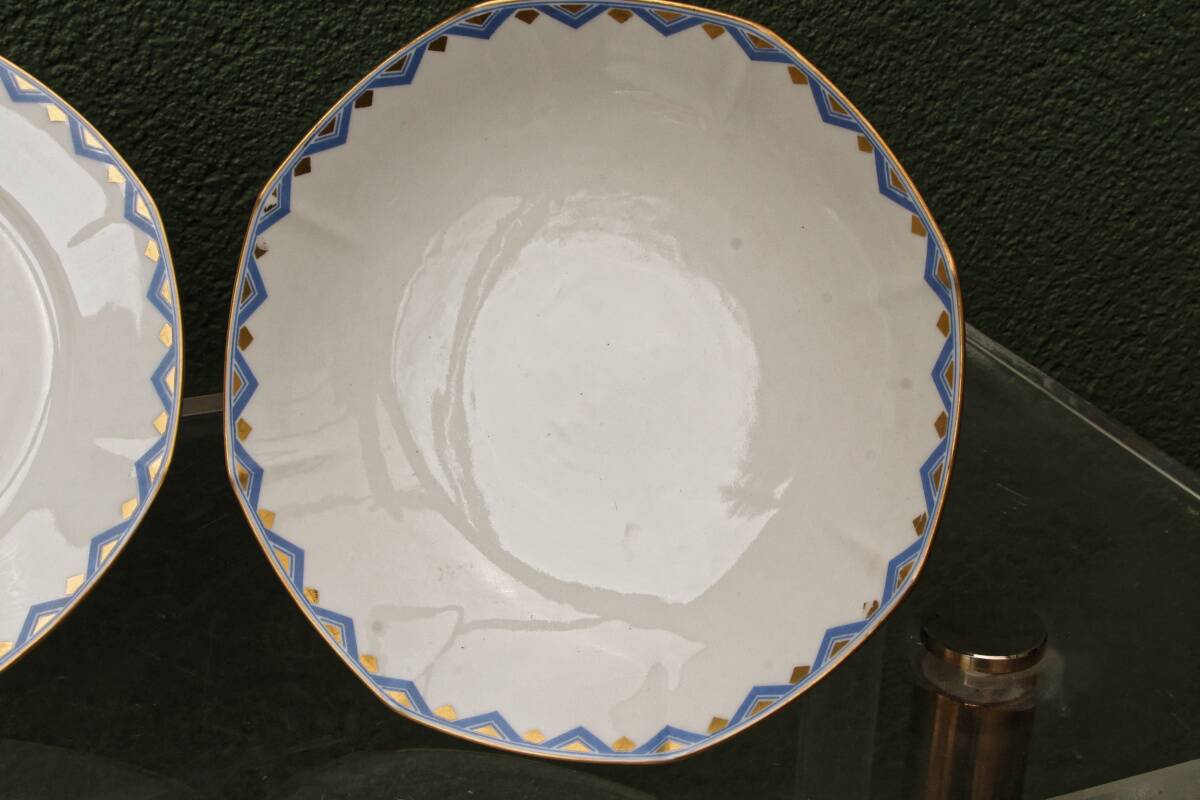 Set of 3 Art Deco compotes Balleroy Frères, Limoges