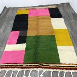 Multicolored woven wool rug 250cm x 150cm