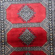 Vintage Uzbek Bukhara rug 92cm x 140cm 1960s