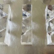 Vintage Chinese Plexiglas Puzzle, Circa 1970s
